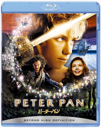 Amazon.co.jp: ピーター・パン [Blu-ray] : ジェレミー・サンプター
